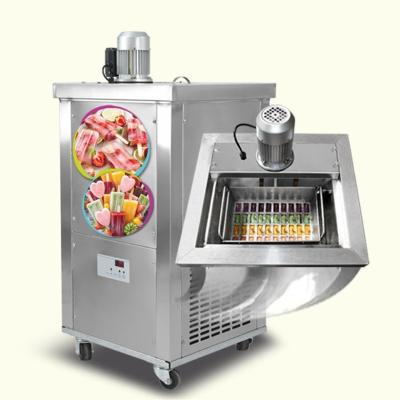 China Middle East ETL Certificate BPZ-01 Mold Popsicle Machine Single Pop Snack Machine / Popsicle Factory Free Shipping for sale