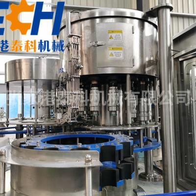 Chine Pet bottle soft drink filling line carbonated beverage filling machine à vendre