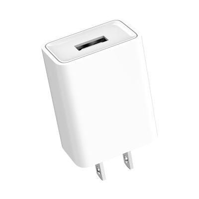 China Universal 2021 Newest Style USB Charger 12W Palladium QC3.0 USA Ports Wall Charger Fast Phone Charger For Mobile Phones for sale