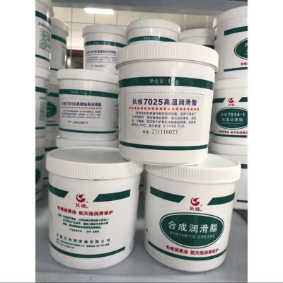 Κίνα Sinopec 1KG 7025 λίπος υψηλής θερμοκρασίας ειδικά για τη μεταλλουργία προς πώληση