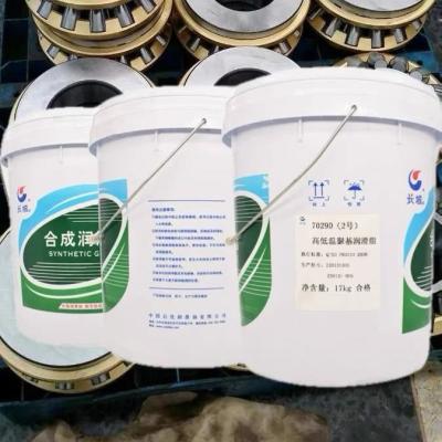 China Sinopec 7029D - Grijspakketsen op basis van ureum bij hoge en lage temperatuur Te koop