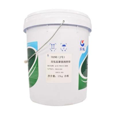 China Sinopec -10°C~150°C°C 7029D Hoog- en laagtemperatuur Urea-gries Te koop