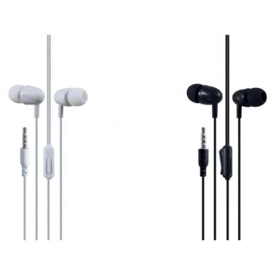 China In-ear earphone in-ear headset hands-free universal version mobile phone wired headset with microphone for sale