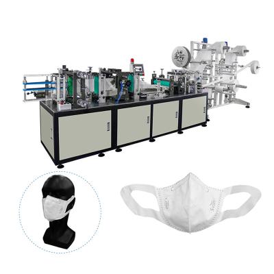China energy & 3 Layer Pulling Out High Speed Servo Automatic Disposable Stretch Cloth Folding Mask Machine for sale
