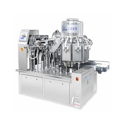 China YD10-10-1318 High Speed Automatic Food Pickle Bag Vacuum Packing Machine for sale