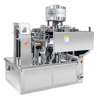 China High Speed Automatic Food Rack Up Handing Double Turntable Automatic Bag Feeding Parallel Vacuum Packing Machine for sale