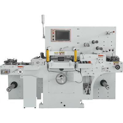 China Garment Shops High Speed Automatic Die Cutting Machine For Anti-fake Labels Production for sale