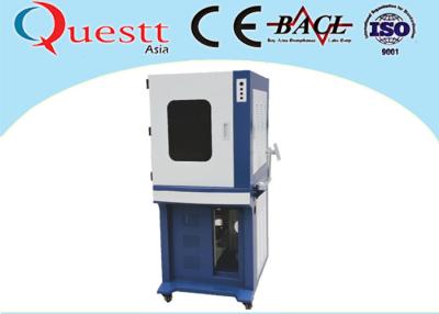 China Einfacher Wartungs-UV-Laser, der Markierungstiefe der Maschinen-0.01-0.2mm für Kleidung markiert zu verkaufen