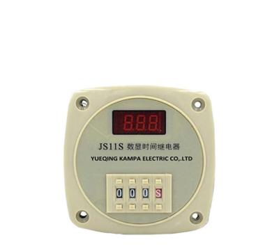 China JS11S Off Delay Programmable Auto Electrical Relay Digital Electronic Timer Control Relay for sale