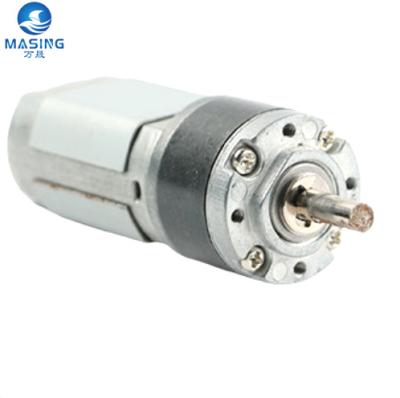 China High Torque DC 5V 22mm Planetary Gear Reduction Gearbox DC Motor For Automatic Blinds for sale