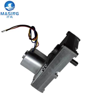 Chine 20W BLDC4645 moteur sans balais avec boîte de vitesses métallique de 120 mm moteur de vitesses DC sans balais à couple élevé 12v 24v à vendre