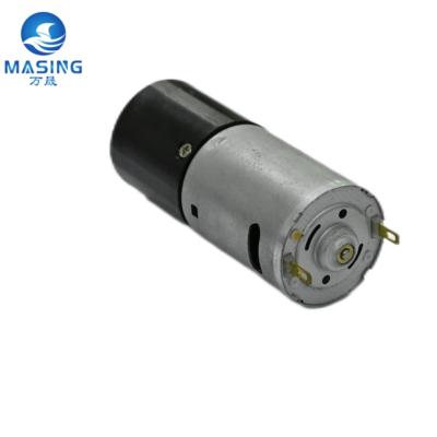 China RS-550/555 With 36mm Plastic Gearbox 12v Dc Planetary Gear Motor For Vacuum Cleaner Robot for sale