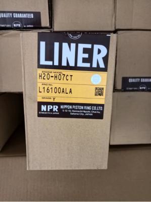 Китай Универсальная совместимость NPR Liner Set Of H07CT L16100ALA 11467-1220 11467-1221 110 продается