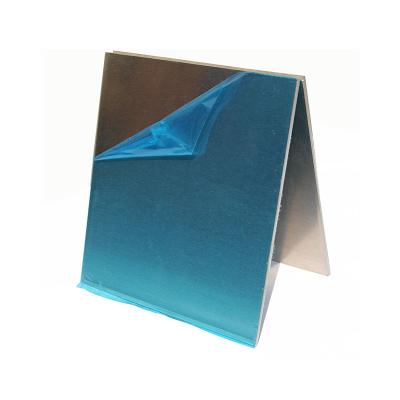 China Solar lighting Factory Wholesale ASTM 5A06 H112 5083 5052 5059 Aluminum plate For Construction Materials for sale