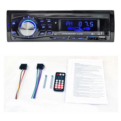 China Hot Selling Dual USB Charger Fix Panel Car Cassette Player Support Voice APP Control Car Auxiliary Mp3 Player for sale
