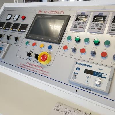 China Automatic Aluminum Foil Fiberglass Laminator for sale