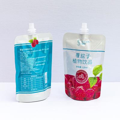 Chine 125 ml de sac à sachet de qualité alimentaire à étanchéité à vendre