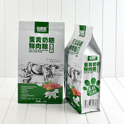 China Bolso de embalagem de embalagem de embalagem de embalagem de embalagem de embalagem à venda
