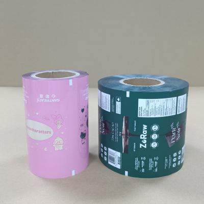 China Premium Aluminum Foil Roll Film for Food Packaging | Custom Sizes | Moisture Proof for sale