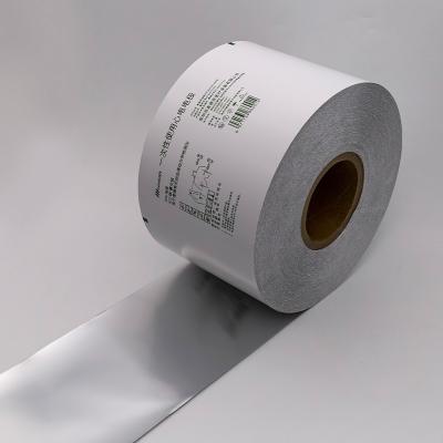 China Medical Grade Aluminum Foil Roll Film Sterilized For Pharma Packaging for sale