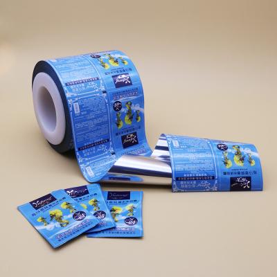 China Bulk Stock Aluminum Foil Composite Rolls Film For Customizable Cosmetics Packaging for sale
