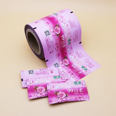 China Laminated Aluminum Foil Roll Film For Disinfection And Sterilization Daily Necessities Packaging for sale