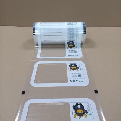 Κίνα Πάνω Σφραγίσματα Peelable Film High Barrier Re-Sealable Packaging ISO/FDA Πιστοποιημένο Custom μεγέθη & ανακυκλώσιμο χύδην προς πώληση