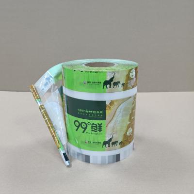 China High-Clarity PET Packaging Film | Multi-Layer Composite Structure | Waterproof & Heat Sealable | Custom Sizes for Food/Pharmaceutical/Industrial Use for sale