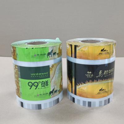 China High-Clarity OPP Packaging Film 18-50 Micron Waterproof Layer Custom Printed BOPP Lamination For Food / Apparel / Pharma | FDA Certified for sale
