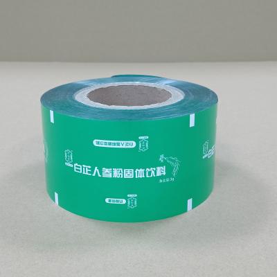 중국 음료 / 화장품 산업용 사용자 지정 다층 액체 포장 필름 누출 방지 디자인 판매용