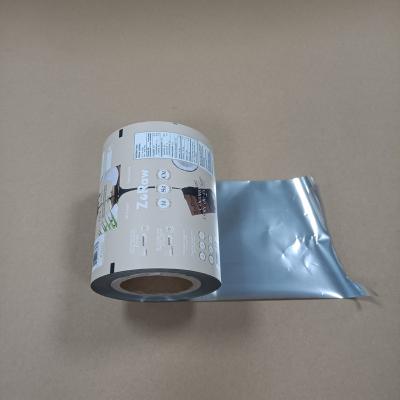 China FDA-Certified Aluminum Foil Roll Film For Food Safety With High-Barrier Moisture-Proof Custom Printing for sale