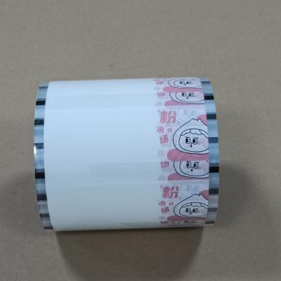 China High-Barrier Powder Packaging Film Custom Sizes For Food / Chemical / Pharmaceutical | Moisture-Proof FDA-Compliant | Multi-Layer Composite Material for sale