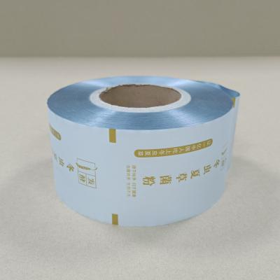 중국 높은 장벽 분말 포장 필름 반 정적 다층 laminated 롤 스톡 우유 분말 / 커피 / 의약품 판매용