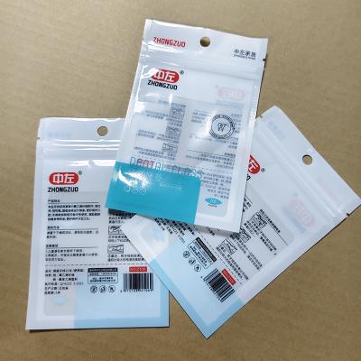 China Bolsas de embalaje de pick de hilo reabrible personalizadas de plástico compuesto de alta barrera. Pedidos a granel compatibles con la FDA. en venta