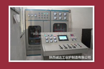 China DCS-Automatiksteuerung für elektrische Ofenanlagen zu verkaufen