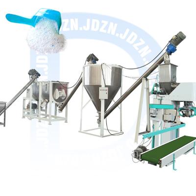 China Automated Sesame Paste Dosing Dry Powder Mixer Washing Powder Bath Bomb Mixing Equipment for sale