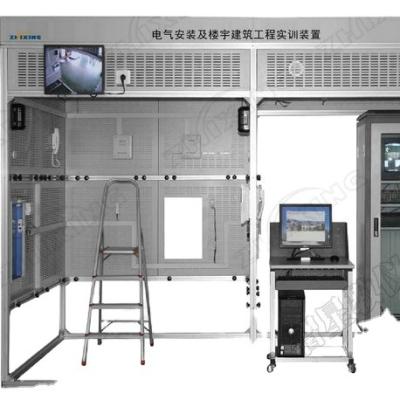 China Building Installation and Construction Engineering Training Equipment Services Education Integrated School Electrical Laboratory; ¤ 1.0kVA for sale