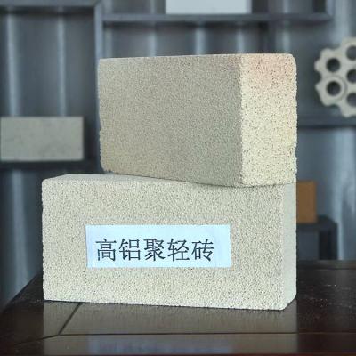 China High Alumina Insulating Bricks Light Weight Insulating Bricks High Alumina Brick for sale