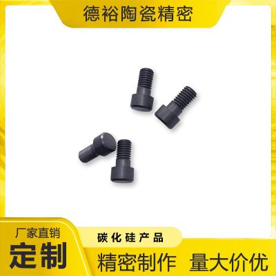 China High Hardness Silicon Nitride Electrical Conductivity silicon nitride ceramics for sale