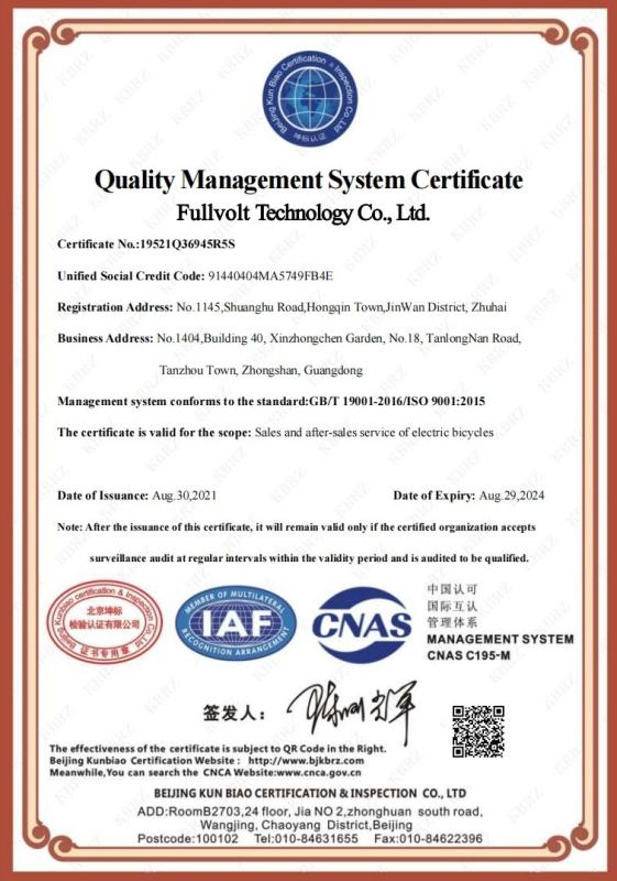 ISO9001 - Fullvolt Technology Co., Ltd.
