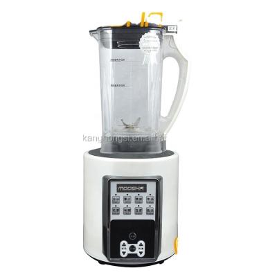 China Commercial Grade Automatic Low Speed Whole Slow Juicer for sale