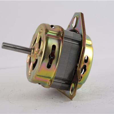 China Spot Goods Washing Machine Spin Outboard Motor for sale