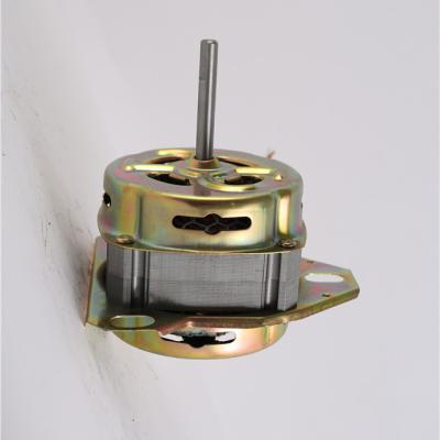 China High Quality Outboard Washing Machine Spin Motor for sale