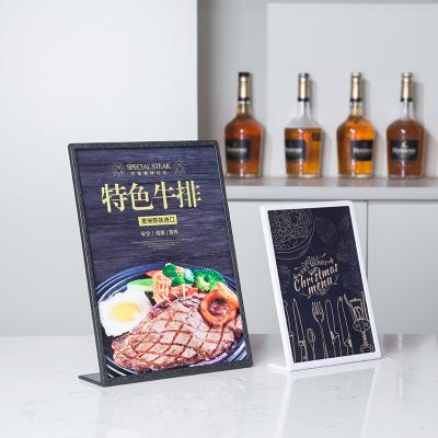 China for sale