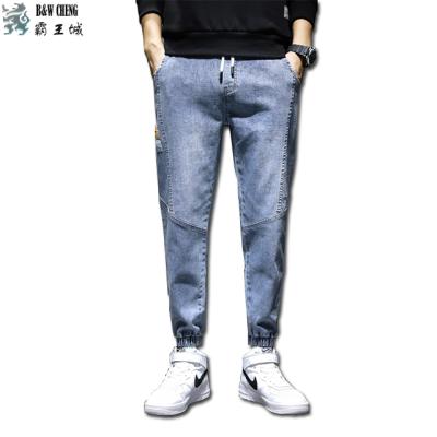 China QUICK DRY Mens Jogger Pants Joggers Men Shape Patchwork 2021 Hip Hop Streetwear Mens Track Pants Loose Trousers for sale