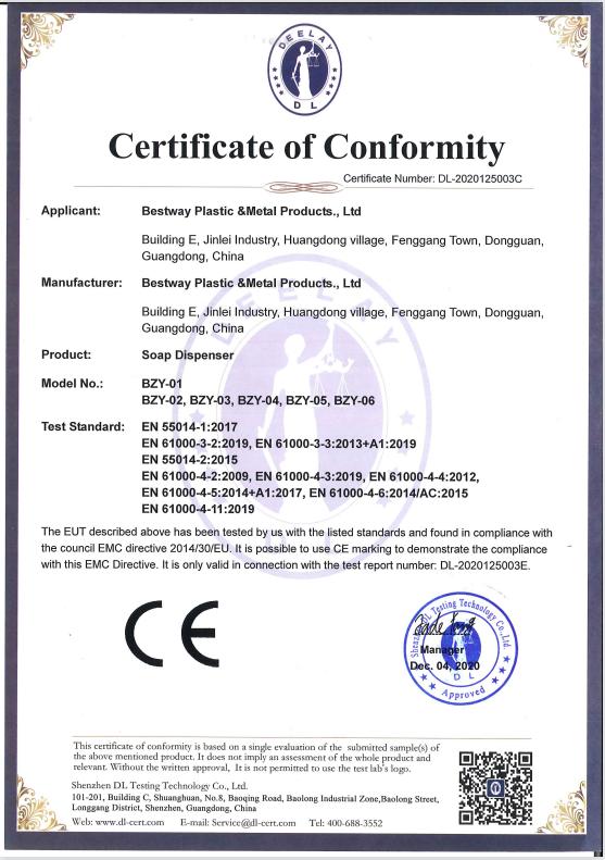 CE - Bestway Plastic And Metal Products Ltd.