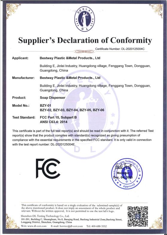 FCC - Bestway Plastic And Metal Products Ltd.