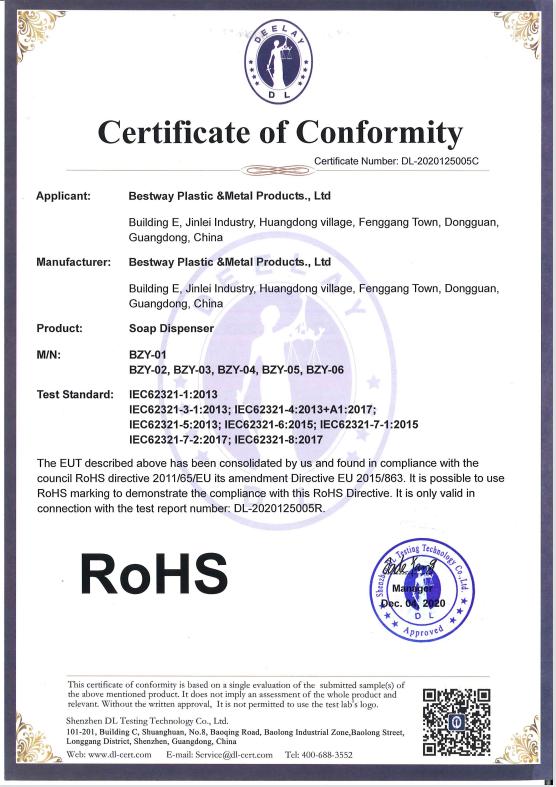 RoHS - Bestway Plastic And Metal Products Ltd.