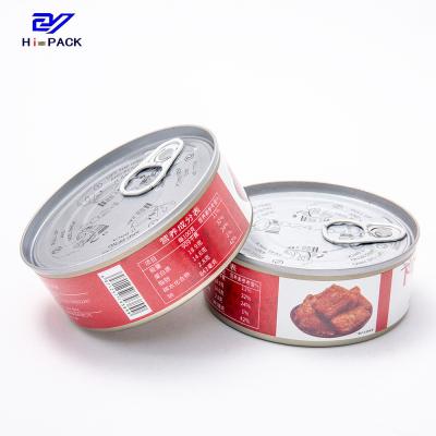 Cina Lattina di carne bovina con dimensioni e volume personalizzabili 150ml-300ml ISO9001 SGS in vendita
