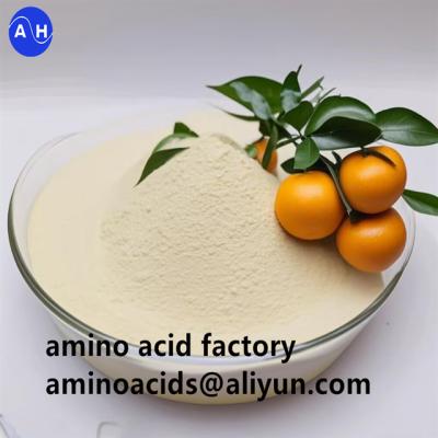 China Organic Amino Acid Fertilizer Powder NPK 5-25-25 Chelated With Phosphorus And Potassium For Healthy Crops for sale
